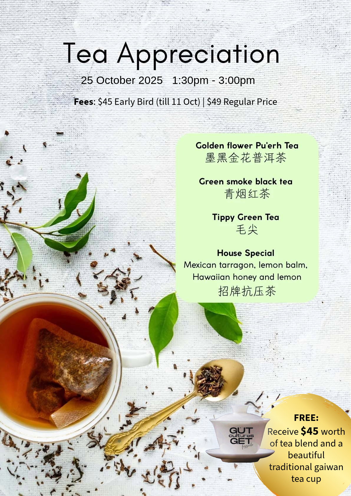 Tea Appreciation Workshop by Fizzicle Kombucha