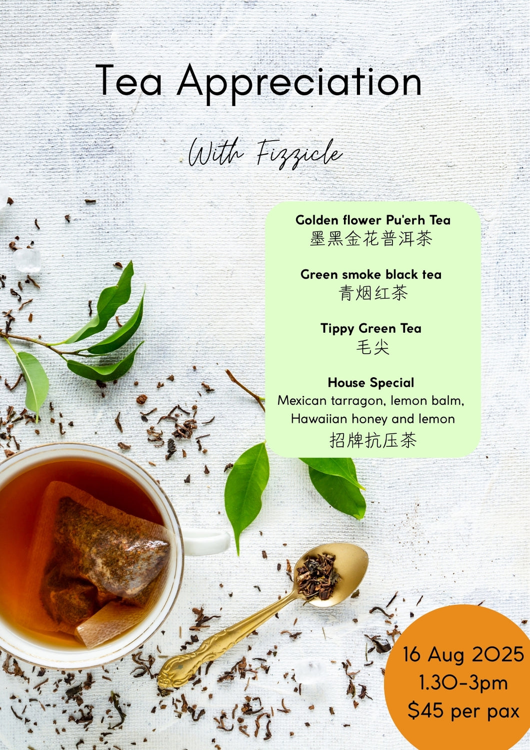 Tea Appreciation Class by Fizzicle Kombucha